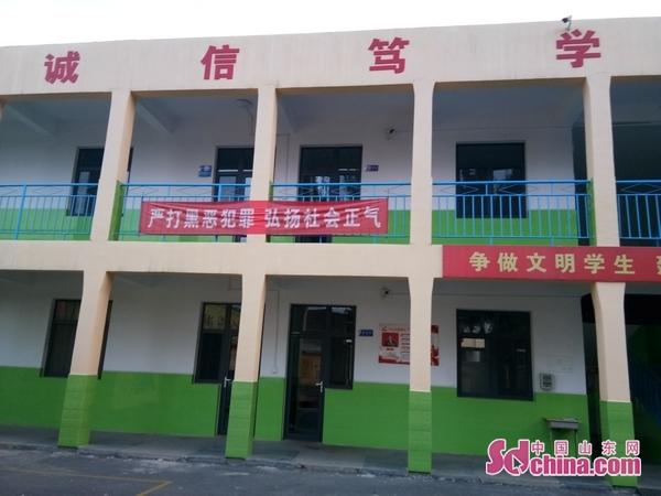 庄科建材